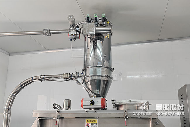 供料系統(tǒng)細節(jié)