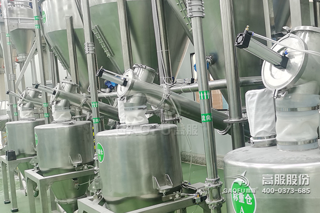 供料系統(tǒng)細節(jié)