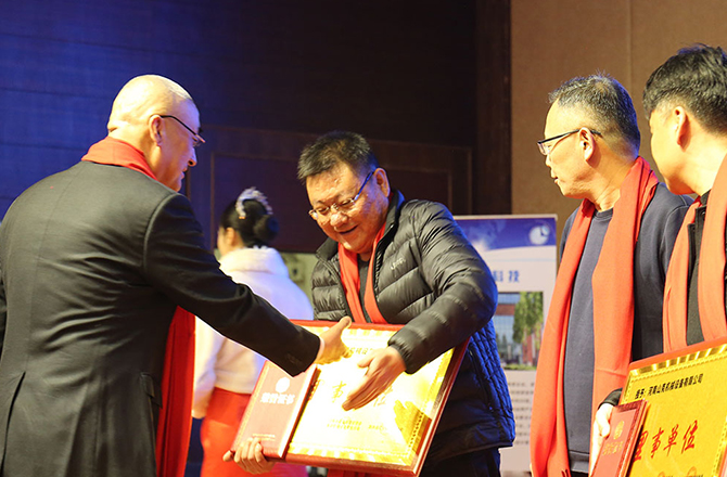 熱烈祝賀振動行業(yè)年度盛典勝利召開！