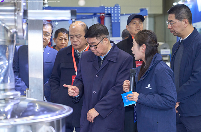 高服以“智能篩分系統(tǒng)+防爆解決方案”雙引擎驅(qū)動(dòng)制造業(yè)升級(jí)，獲工信部領(lǐng)導(dǎo)現(xiàn)場(chǎng)點(diǎn)贊