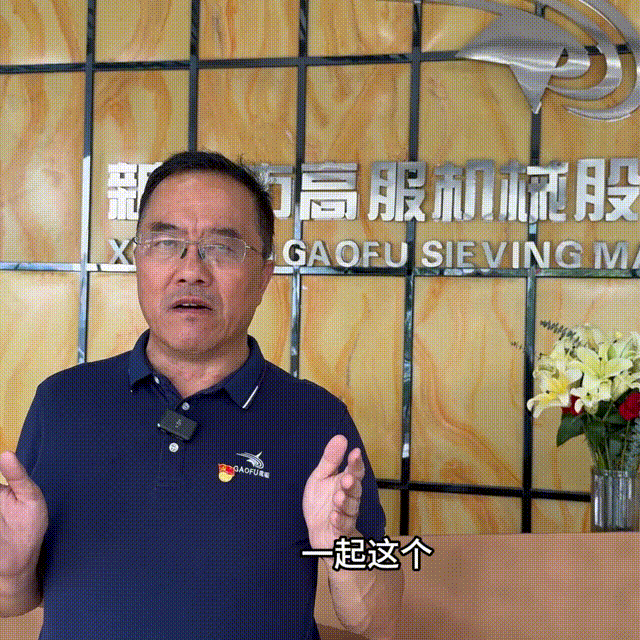 【最美人大代表風(fēng)采】為人民履職、為新鄉(xiāng)添彩·人大代表在行動(dòng)——新鄉(xiāng)縣人大代表賀占胥